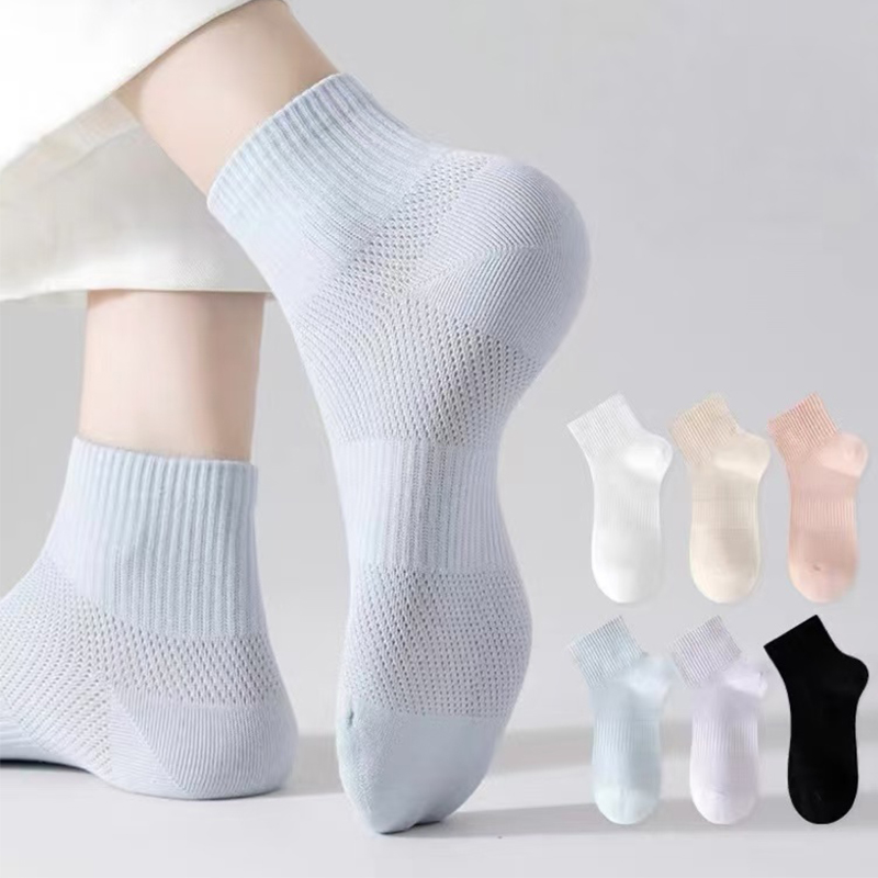 Women's Athletic Socks With Thickened Arch Support