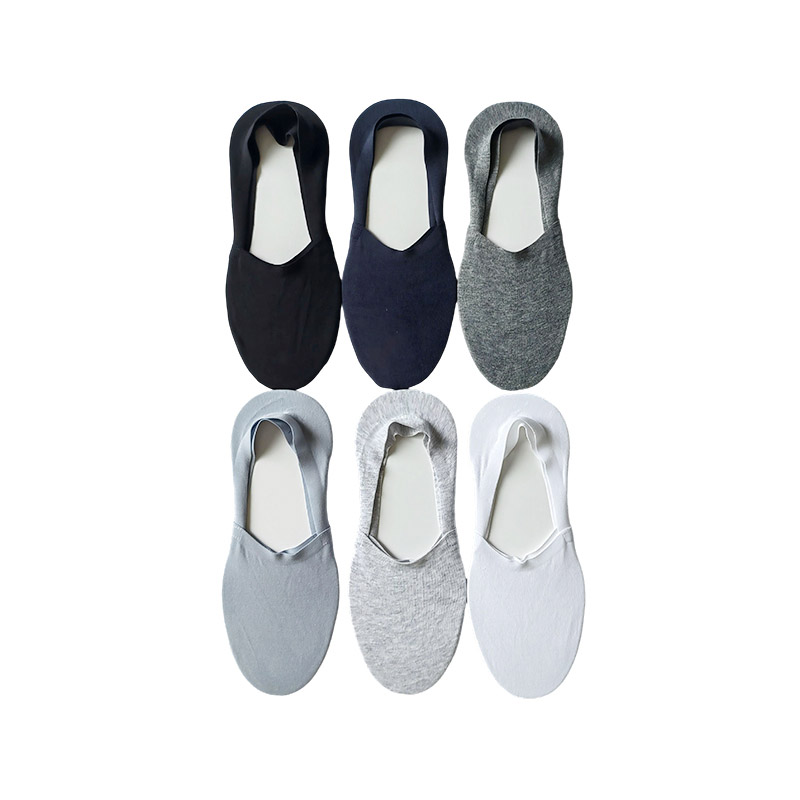 Summer Seamless Men's Shallow Invisible Socks