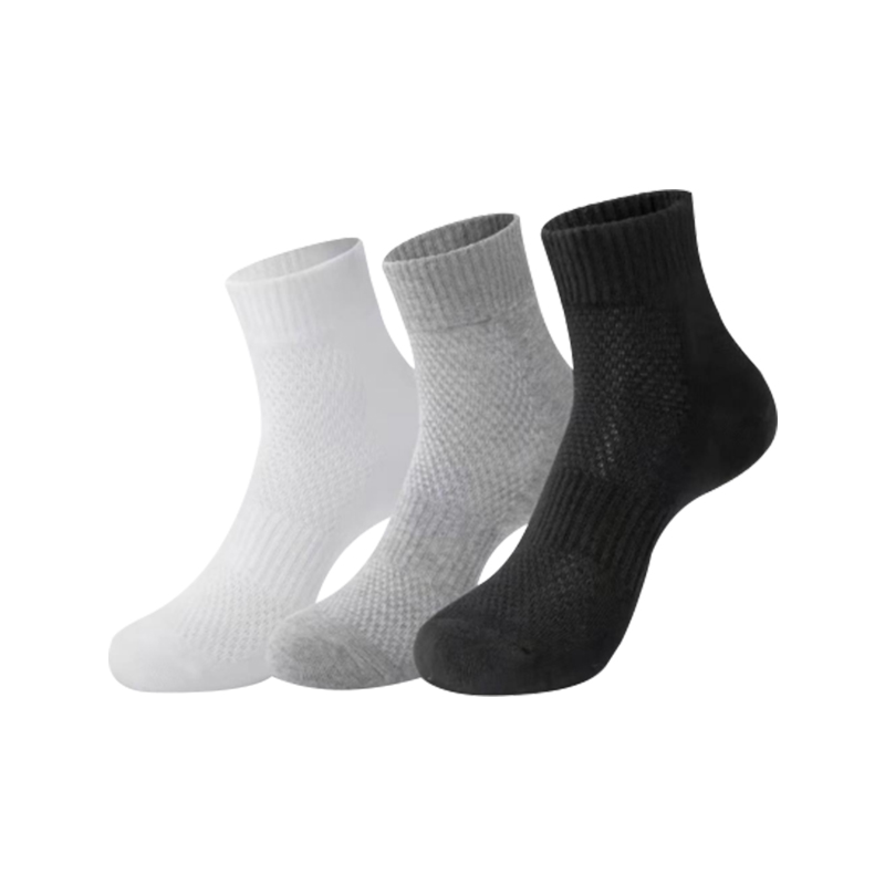 Men's Solid Color Cotton Breathable Athletic Socks