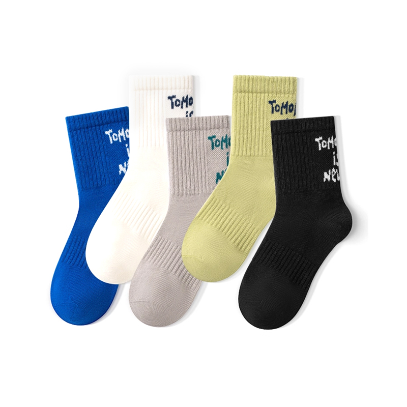 Simple And Versatile Kids Cotton English Letter Pattern Socks
