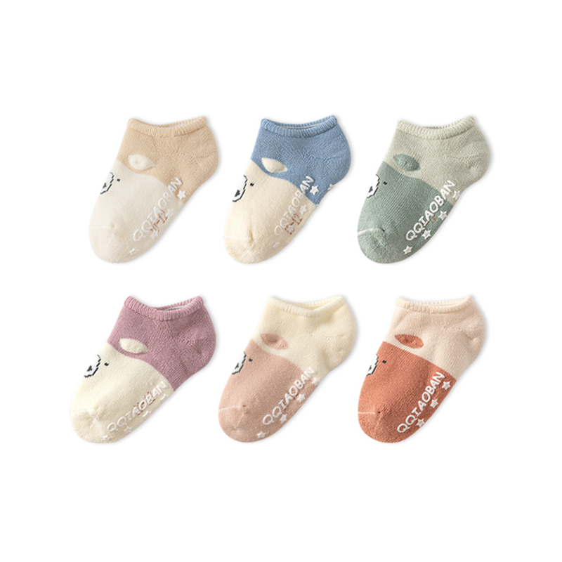 Non-Slip Rubberized Comfortable Cuff Baby Athletic Toddler Socks