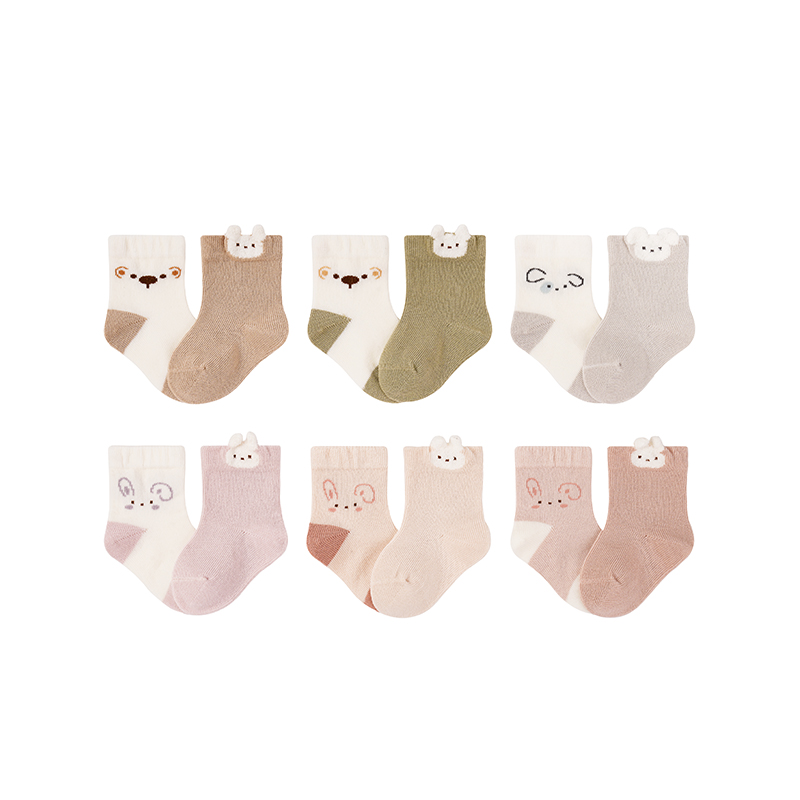 Seamless Antibacterial Soft Comfortable Cute Baby Ankle Socks
