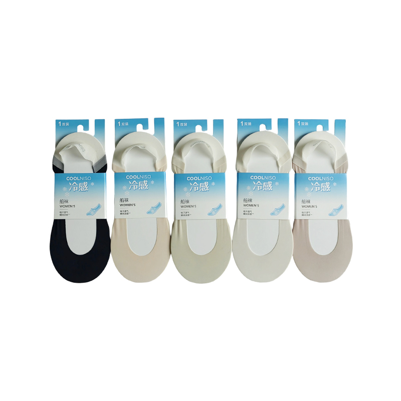 Individually Wrapped Women's Shallow-Cut Invisible Socks
