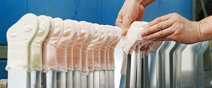 Yiwu Saintde Socks Co., Ltd.